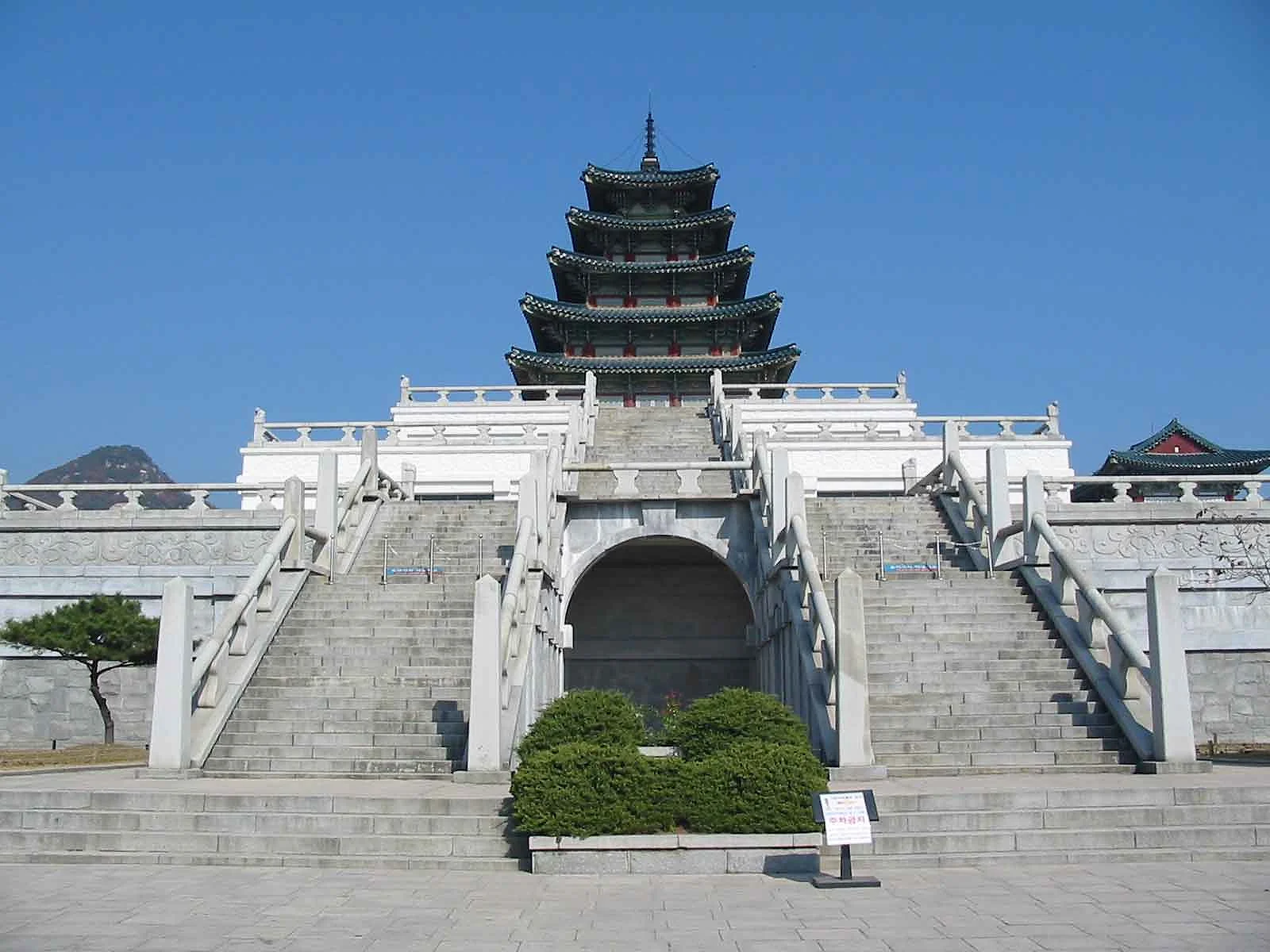 SEOUL - TRƯỢT TUYẾT - THÁP NAMSAN — ảnh 4
