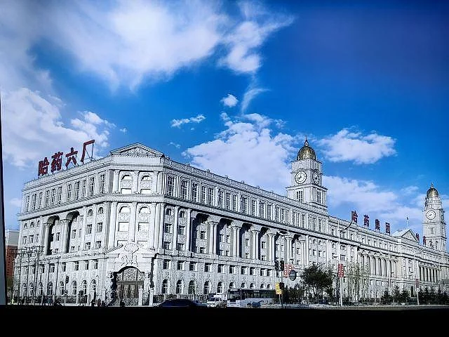 CÁP NHĨ TÂN - TRANG VIÊN VOLGA