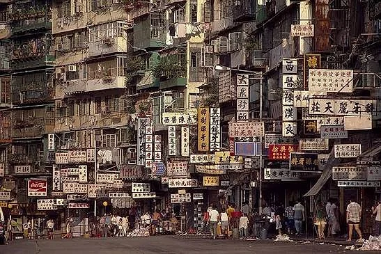 HONGKONG - TPHCM