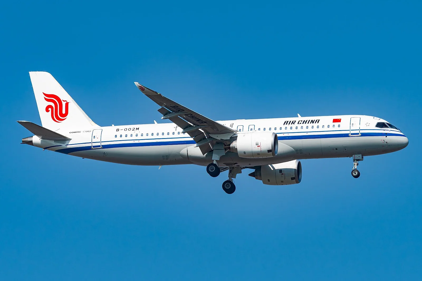 CÁP NHĨ TÂN - YABULI - LÀNG TUYẾT HƯƠNG - VOLGA — ảnh 2