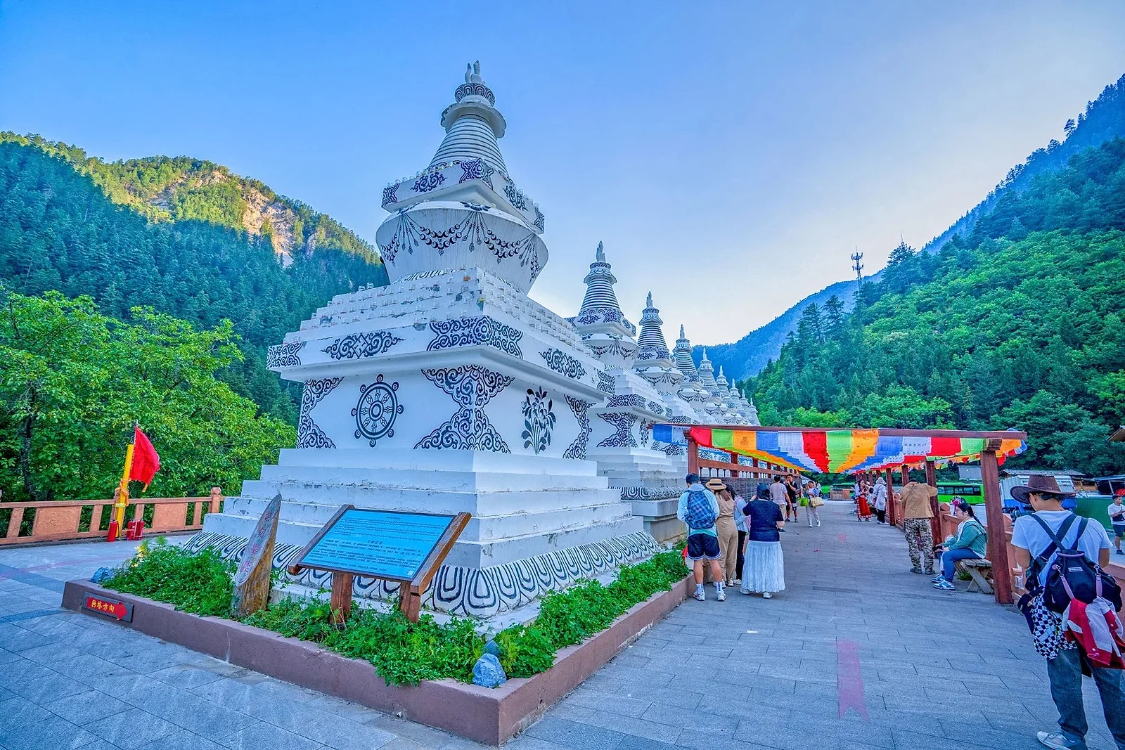 CỬU TRẠI CÂU - THÀNH ĐÔ