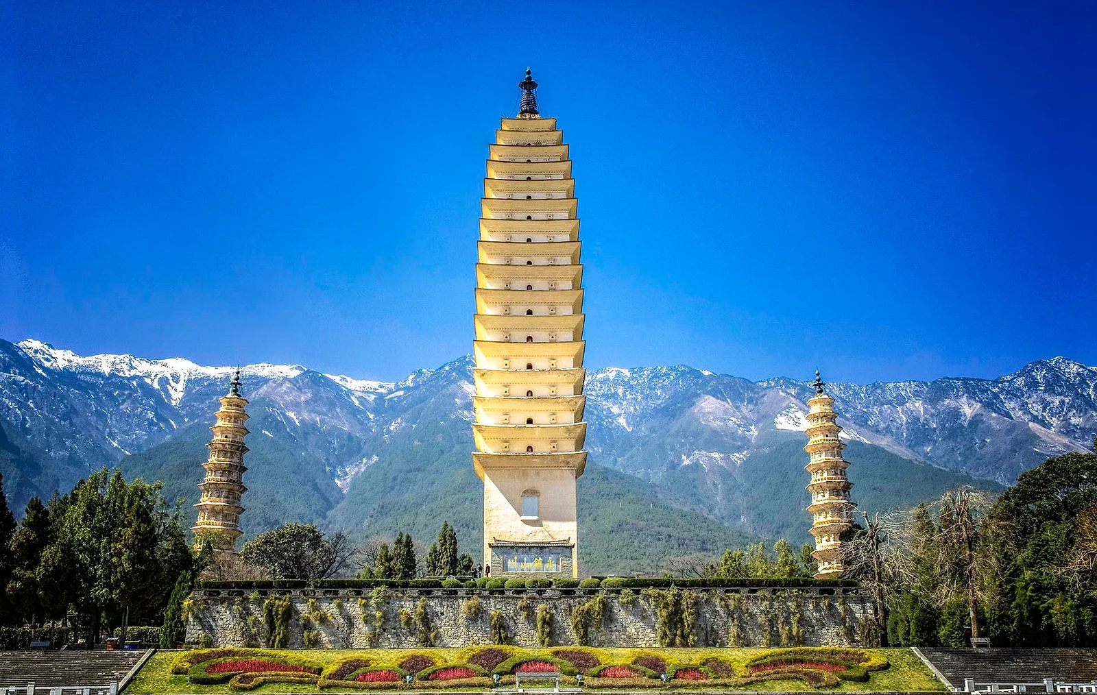 LỆ GIANG - ĐẠI LÝ - SHANGRILA — ảnh 5