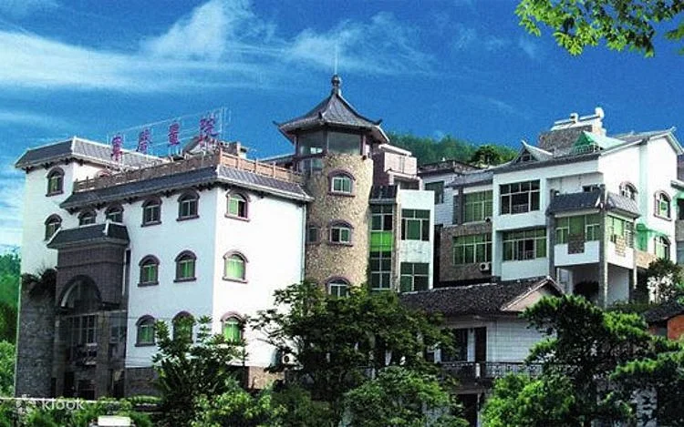 PHƯỢNG HOÀNG CỔ TRẤN - TRƯƠNG GIA GIỚI