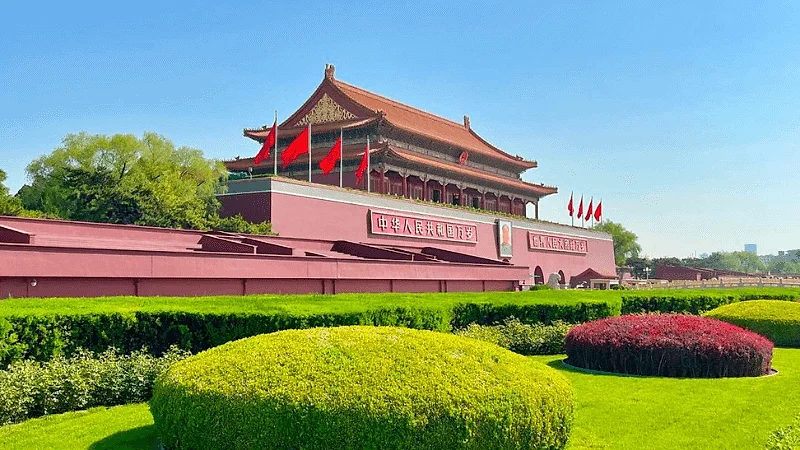 BẮC KINH